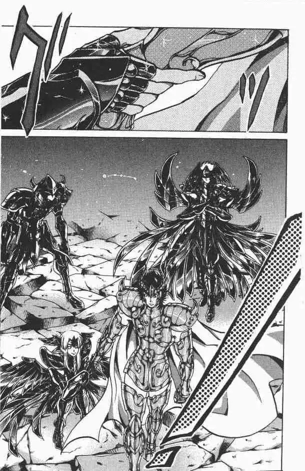 Saint Seiya - The Lost Canvas Chapter 71 12